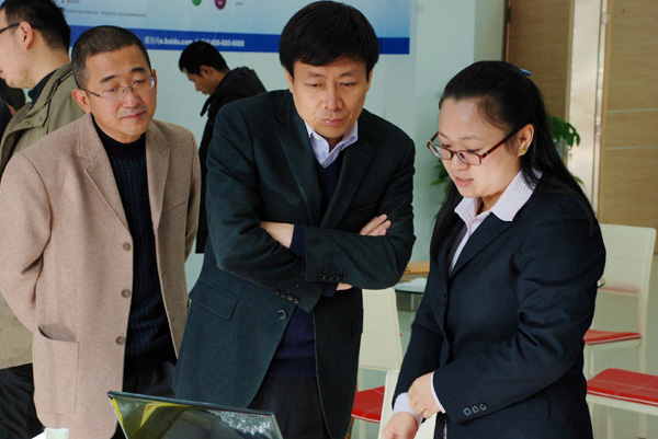 1690852954670976.jpg 4.jpg