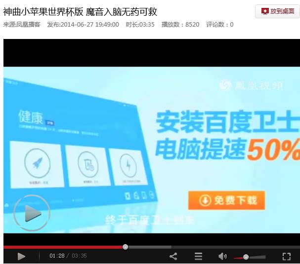 1690853710971555.jpg 2.jpg