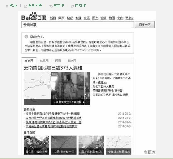 1690854236325261.jpg 1.jpg