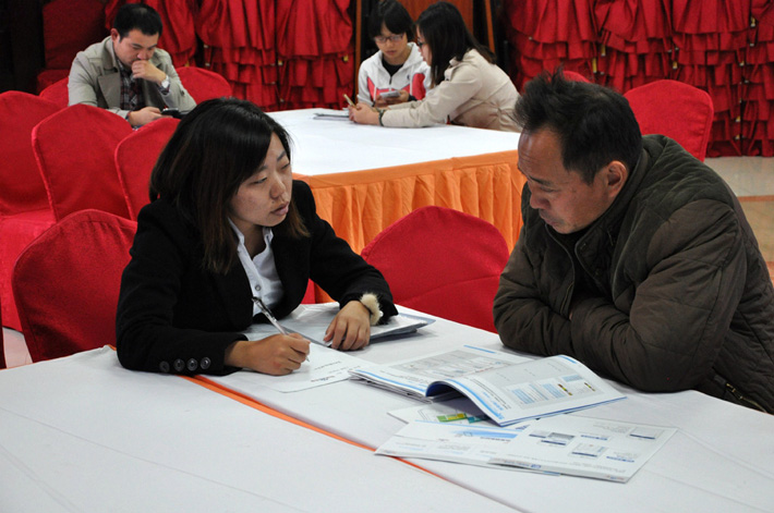 1690869254470937.jpg 4.jpg